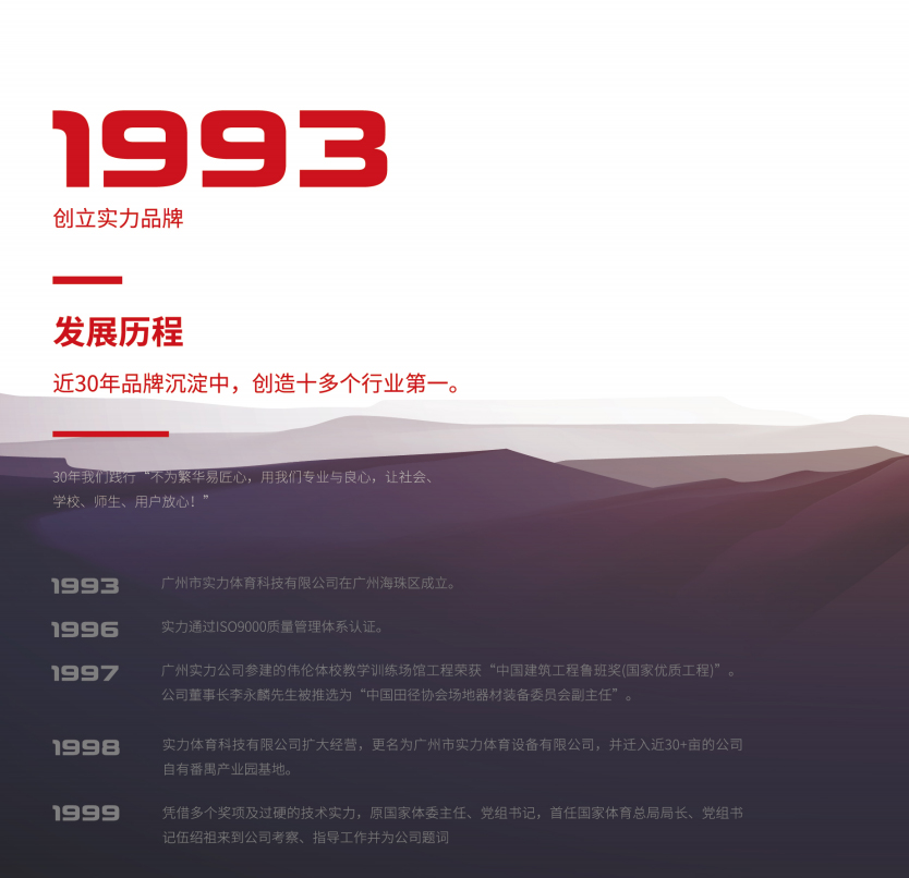 多个第一 1.jpg