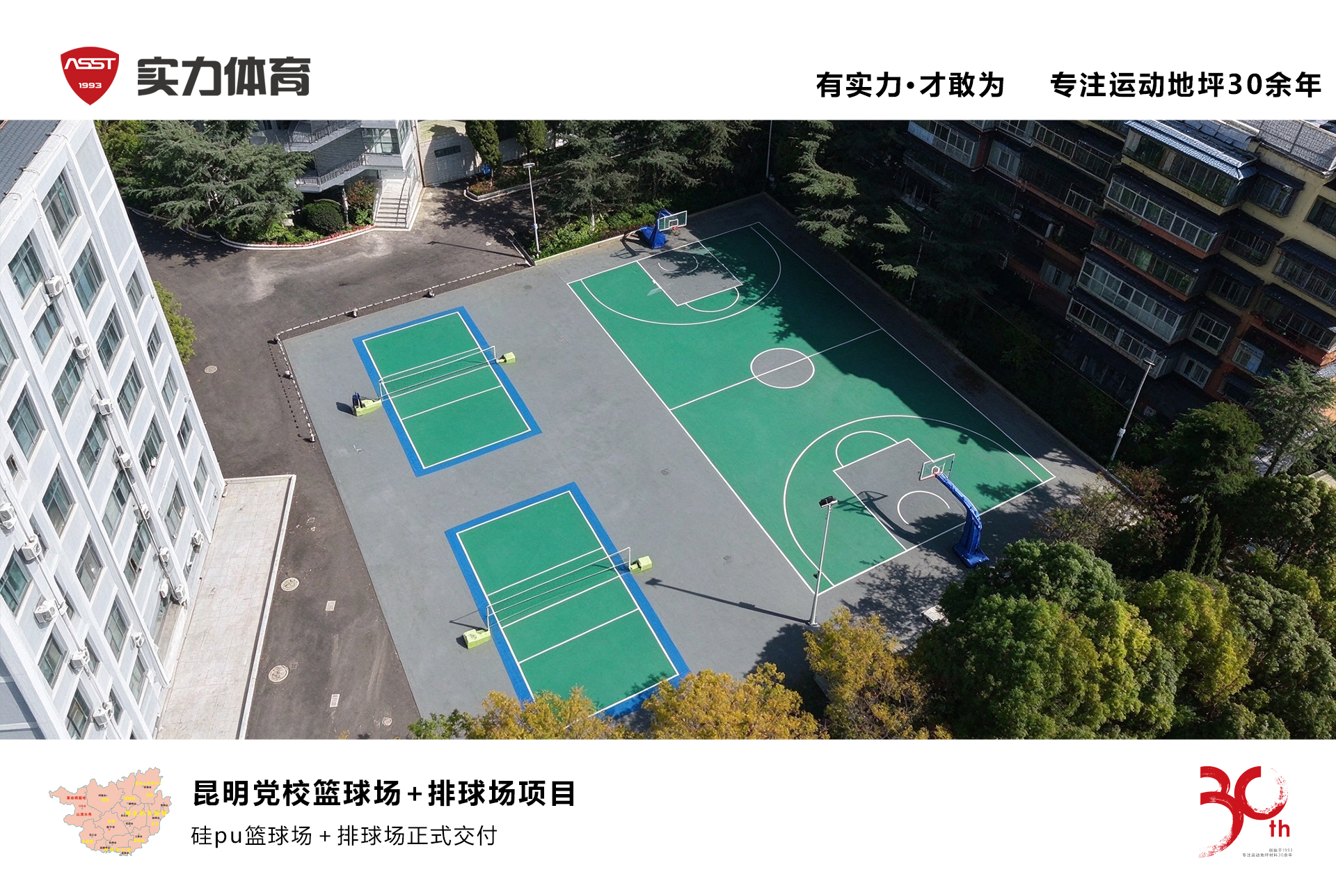 封面.jpg